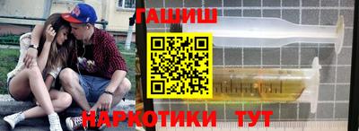 Альфа ПВП Азнакаево