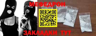 ГАЛЛЮЦИНОГЕННЫЕ ГРИБЫ Волжский