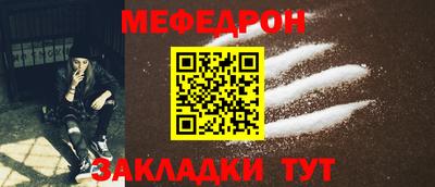 ГАЛЛЮЦИНОГЕННЫЕ ГРИБЫ Волжский