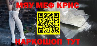 ГАЛЛЮЦИНОГЕННЫЕ ГРИБЫ Волжский