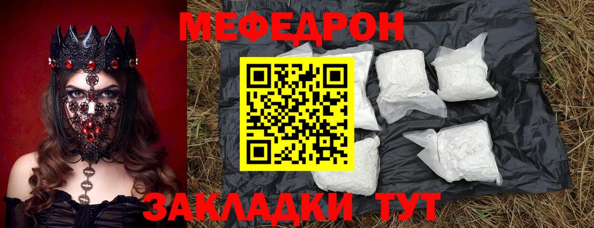 Канабис Коммунар