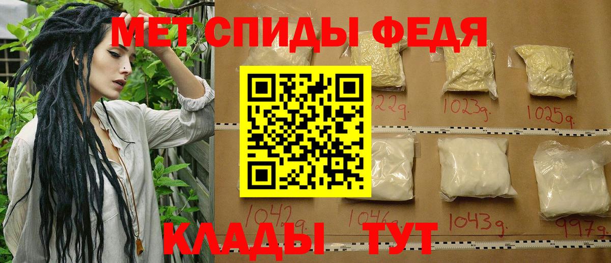 Первитин витя Коммунар