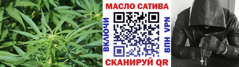 наркошоп  Коммунар  Дистиллят ТГК жижа 
